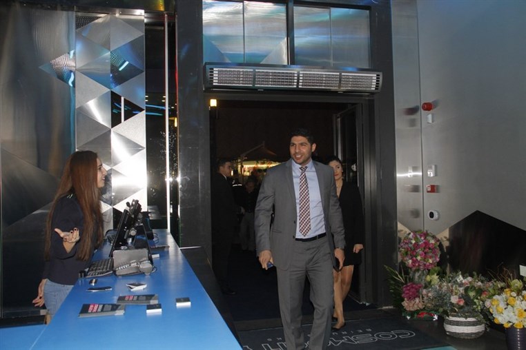 The Official Opening of COSMOCITY